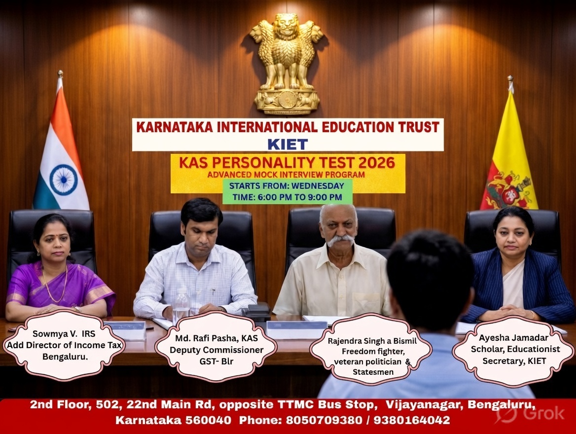 Day 2 Mock Interview